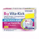 Питьевые ампулы для интенсивного лечения тетесептом В12 Vita-Kick