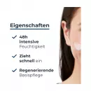 Дневной крем для восстановления мочевины Eucerin с содержанием мочевины 5% - Дневной крем для восстановления мочевины Eucerin с содержанием мочевины 5%