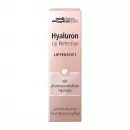 Hyaluron Lip Perfection помада Роза - Hyaluron Lip Perfection помада Роза
