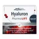 Ночной крем с гиалуроновой кислотой PharmaLIFT - Ночной крем с гиалуроновой кислотой PharmaLIFT