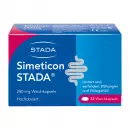 Мягкие капсулы Simeticon STADA 280 мг