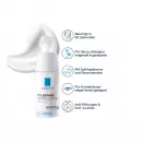 Roche-Posay переносит аллергию на глаза - Roche-Posay переносит аллергию на глаза