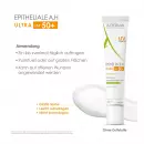 A-Эпителиальная дерма A.H Ultra SPF 50+ - A-Эпителиальная дерма A.H Ultra SPF 50+
