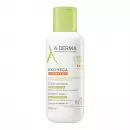Крем для повторного смазывания кожи A-Derma EXOMEGA Control