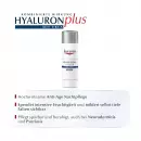 Eucerin Гиалурон Наполнитель 5% Urea Ночной Крем - Eucerin Гиалурон Наполнитель 5% Urea Ночной Крем
