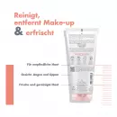 Мицеллярный гель Avene - Мицеллярный гель Avene