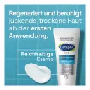 Восстанавливающий крем Cetaphil PRO ItchControl Acut Repair Cream - Восстанавливающий крем Cetaphil PRO ItchControl Acut Repair Cream