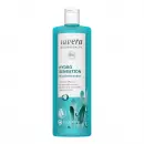 Мицеллярная вода Lavera Hydro Sensation