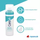 Восстанавливающая кожу сыворотка с ретинолом CeraVe - Восстанавливающая кожу сыворотка с ретинолом CeraVe