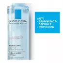 Roche Posay мицеллы очищающая жидкость Ultra для реактивной кожи - Roche Posay мицеллы очищающая жидкость Ultra для реактивной кожи