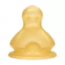Питьевой пылесос NUK First Choice Gr. S