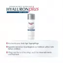 Eucerin Гиалурон Наполнитель 5% Urea День Крем - Eucerin Гиалурон Наполнитель 5% Urea День Крем