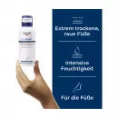 Средство для восстановления мочеиспускания Eucerin ПЛЮС пена для ног 10% - Средство для восстановления мочеиспускания Eucerin ПЛЮС пена для ног 10%