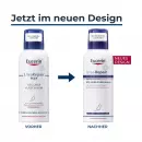 Средство для восстановления мочеиспускания Eucerin ПЛЮС пена для ног 10% - Средство для восстановления мочеиспускания Eucerin ПЛЮС пена для ног 10%