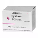 Hyaluron Booster Декольте Крем Гель - Hyaluron Booster Декольте Крем Гель