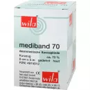 Лента Mediband 70 с коротким стягом 8 см х 5 м цвета кожи