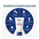Защитная и восстанавливающая мазь Eucerin Aquaphor - Защитная и восстанавливающая мазь Eucerin Aquaphor