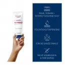 Защитная и восстанавливающая мазь Eucerin Aquaphor - Защитная и восстанавливающая мазь Eucerin Aquaphor