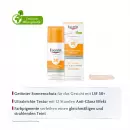 Крем-гель для лица Eucerin Sun Oil Control с тонировкой SPSF 50+ Hell - Крем-гель для лица Eucerin Sun Oil Control с тонировкой SPSF 50+ Hell