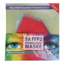 Модное издание масок FFP2 - Модное издание масок FFP2