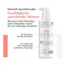 Питательный бальзам Avene XeraCalm - Питательный бальзам Avene XeraCalm