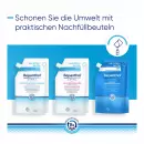 Мягкий гель для мытья тела Bepanthol DERMA - Мягкий гель для мытья тела Bepanthol DERMA