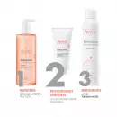 ПИТАТЕЛЬНОЕ ПИТАТЕЛЬНОЕ молоко Avene XeraCalm - ПИТАТЕЛЬНОЕ ПИТАТЕЛЬНОЕ молоко Avene XeraCalm