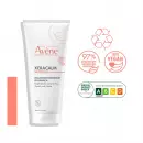 ПИТАТЕЛЬНОЕ ПИТАТЕЛЬНОЕ молоко Avene XeraCalm - ПИТАТЕЛЬНОЕ ПИТАТЕЛЬНОЕ молоко Avene XeraCalm