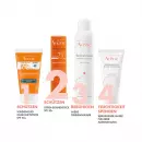 Avene SunSitive губы Sunstick SPF 50+ - Avene SunSitive губы Sunstick SPF 50+