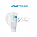 Крем Roche-Posay Cicaplast Baume B5+ - Крем Roche-Posay Cicaplast Baume B5+