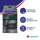 Защитная повязка на спину Hansaplast - Защитная повязка на спину Hansaplast
