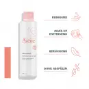 Мицеллярная вода Avene - Мицеллярная вода Avene