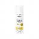 Гиалурон уход за солнцем тела SPF 50+