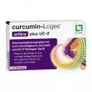 Капсулы с куркумином Loges arthro plus UC-II