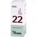 БИОХИМИЯ 22 КАРБЮРАТОР КАЛЬЦИЯ D 6