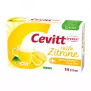 Классический горячий лимон Cevitt с иммунитетом