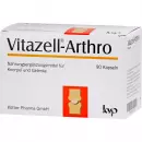 Витацелл Артро
