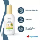 Спрей для защиты от солнца и ухода за детьми SPF 50+ - Спрей для защиты от солнца и ухода за детьми SPF 50+