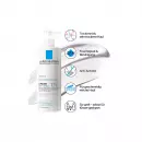 Лосьон с мочевиной La Roche Posay Lipikar Lait 10% - Лосьон с мочевиной La Roche Posay Lipikar Lait 10%