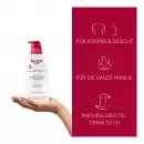 Лосьон для стирки Eucerin pH5 с насосом - Лосьон для стирки Eucerin pH5 с насосом