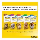 Жевательные таблетки AdTab для собак от 1 - Жевательные таблетки AdTab для собак от 1