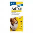 Жевательные таблетки AdTab для собак весом от 22 до 45 кг