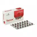 Мягкие капсулы Venox по 45 мг
