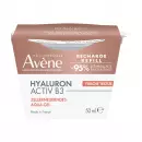 Восстанавливающий клетки аква-гель Avene Hyaluron Activ B3. - Восстанавливающий клетки аква-гель Avene Hyaluron Activ B3.