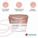 Восстанавливающий клетки аква-гель Avene Hyaluron Activ B3. - Восстанавливающий клетки аква-гель Avene Hyaluron Activ B3.