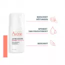 Концентрат против покраснений Avene Antirougeurs Rosamed - Концентрат против покраснений Avene Antirougeurs Rosamed