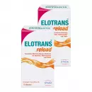 Порошок электролита Elotrans reload с витаминами