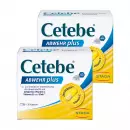 Защита Cetebe плюс капсулы