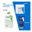Восстанавливающий бальзам CeraVe Ultra - Восстанавливающий бальзам CeraVe Ultra