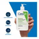 Очистка от крема до пены CeraVe - Очистка от крема до пены CeraVe